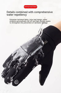Outdoor Touchscreen Anti-Slip Cycling & Fishing Gloves