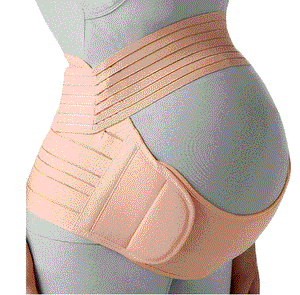 Maternity Abdomen Support