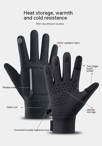 Outdoor Touchscreen Anti-Slip Cycling & Fishing Gloves